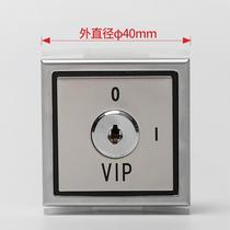 New product suitable for Thyssen elevator base station lock elevator lock Thyssen car lock AN213 VIP ATT FAN LGT