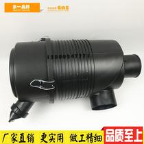 New excavator accessories Sany 55 60 65 75 85 95 air filter housing air filter assembly after filter