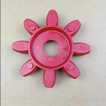 New coupling block 18ATF main engine plum blossom coupling traction machine elastomer connecting glue suitable for Otis O