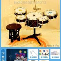 Male and female-frame drum jazz drum 6-year-old toy percussion instrument young childrens baby puzzle 3 Home beginner children