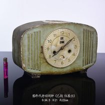 Old clock pre-Cultural Revolution public-private partnership wall clock alarm clock nostalgic collection of film and television props bar studio decoration and furnishings