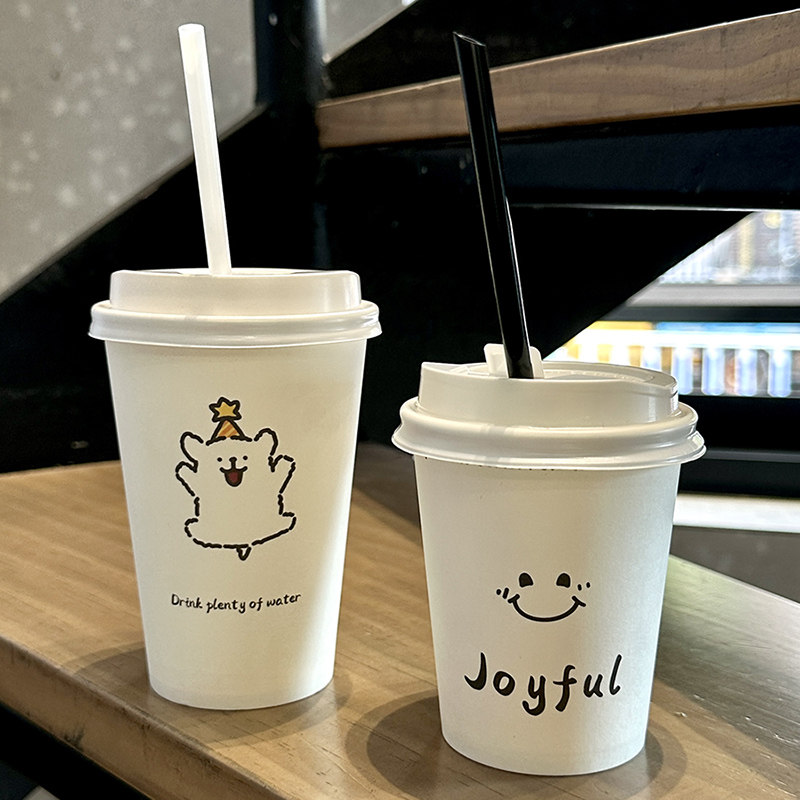 使い捨て豆乳カップ、ミルクティーカップ、女性向けホットドリンク用紙コップ、蓋付き高級飲料包装カップ、午年。