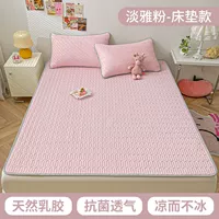 Элегантные фанатские часы