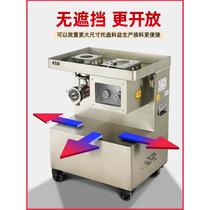 Multifunctional meat grinder commercial high-power stainless steel large-scale slicing stuffing meat chopping and enema all in one