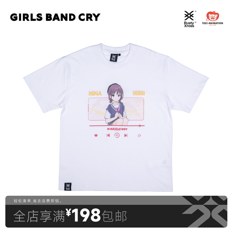 Girls Band Cry Character-Themed T-Shirt Officially Licensed by Rustyxross