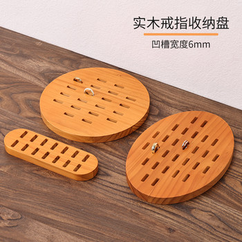 Best wishes for solid wood rings on the pallet to view the goods