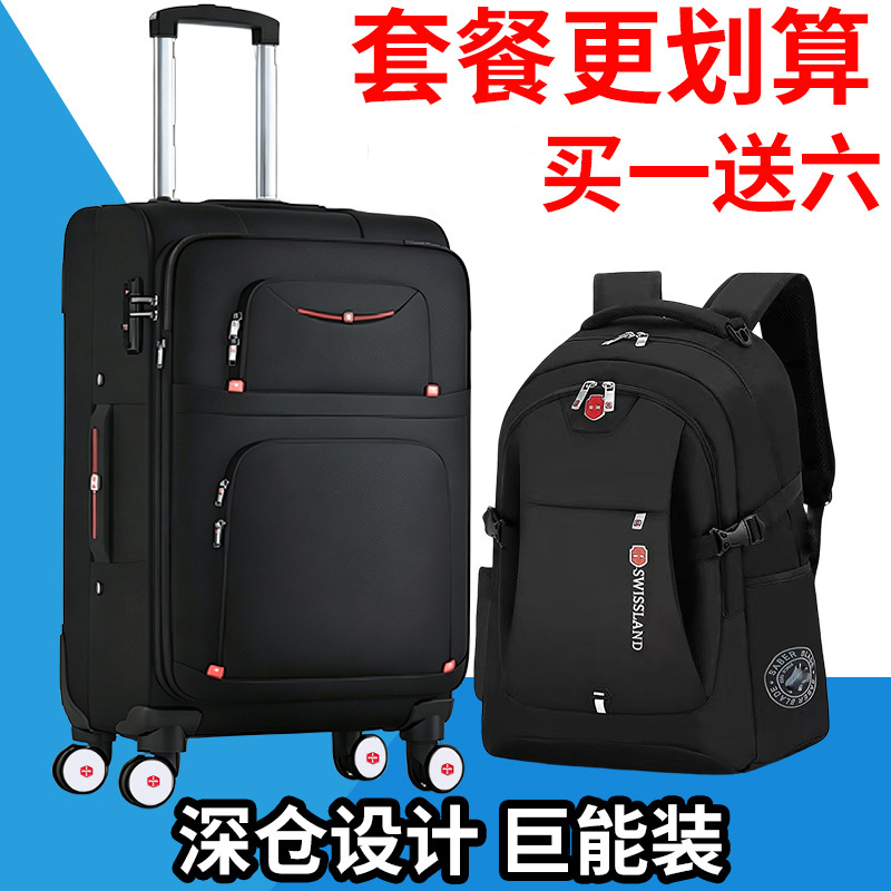 Swiss Army Knife Oxford Cloth 20inch Carry-On Suitcase with Universal Wheels, Lightweight, Expandable, Explosion-Proof Zipper, Student Travel Suitcase Swiss Army Knife Oxford Cloth 20inch Carry-On Suitcase with Universal Wheels, Lightweight, Expandable, Explosion-Proof Zipper, Student Travel Suitcase