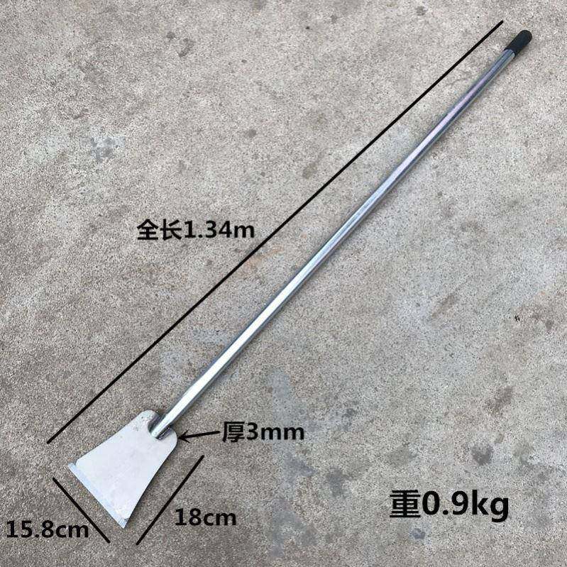 铲水泥神器装修铲墙面冰面的铲刀加厚型地面刮灰刀重型长柄铲冰锹-Taobao
