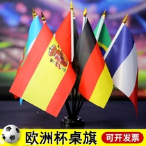 2024 German European Cup decoration bar sports lottery shop atmosphere decoration small table flag gas flag flag string flag