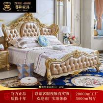 European-style villa leather king-size bed American-style luxury aristocratic golden master bedroom princess solid wood 1 8-meter luxury wedding bed