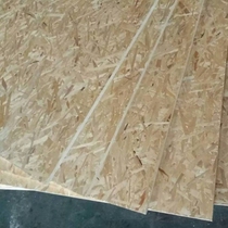 Customized European pine board E0 grade environmentally friendly formaldehyde-free European pine board plywood