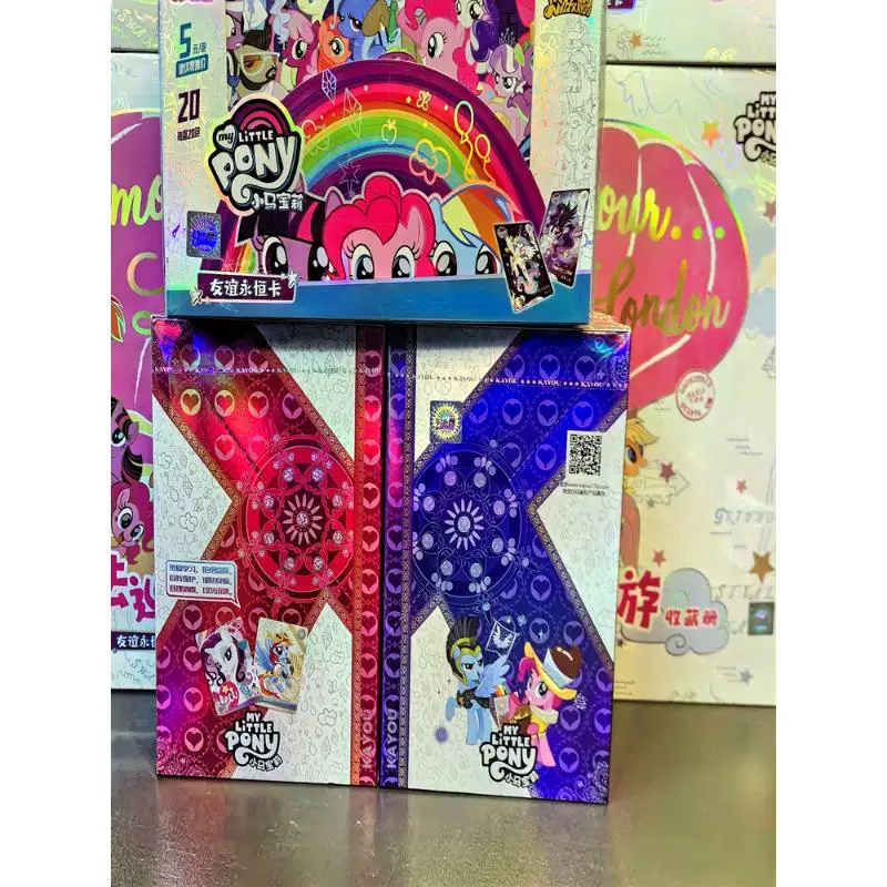 Little Pony Burlika Радуга Баохуи Юэцю Шаоюй 2 любимые карточки CR Багбо SC Бики 3