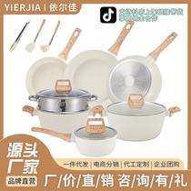 Cross-border foreign trade thickened granite 12-piece set pot non-stick pot soup pot milk pot frying pan Mexico North American market