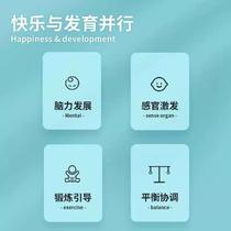 Beibei Miao percussion instrument childrens rattle string bell 21 bell stick bell kindergarten music teaching aids early childhood tracking training