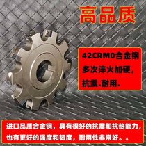 Three-edge milling cutter disc numerical control three-edge milling cutter sheet indexable SMD SMC grooved three-edge-edged T-groove knife
