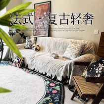 Italian Rhinoc chenille sofa towel universal anti-slip full cover cloth for all seasons light luxury and high-end sofa cushion