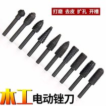 Woodworking electric file Electric rotary special-shaped file Electric file