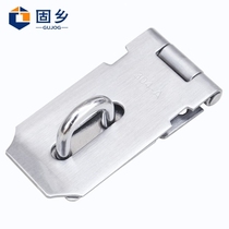 Guxiang thickened stainless steel lock latch door buckle punched buckle 3 inches