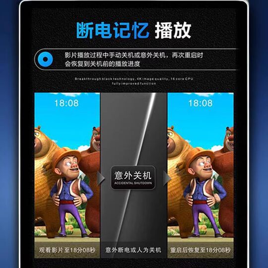 步步高dvd播放机家用vcd影碟机儿童cd大型evd碟机EVD DVD播放器