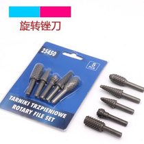Woodworking rotary file electric rotary file wood file carving knife root carving tea tray sanding head 5-piece set