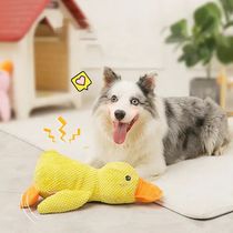 Durable Plush Chew Toy With Soundss for the Dogs Quack-Quack Duck