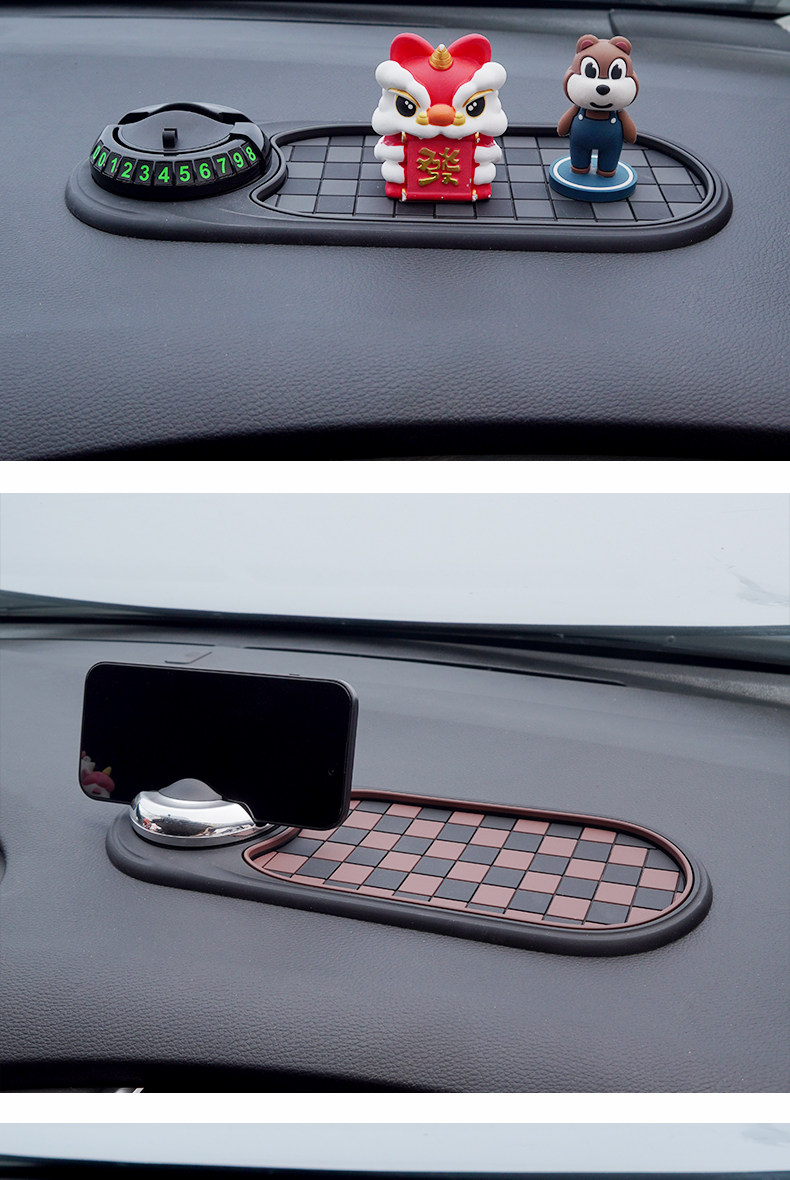 Car anti-slip mat, parking sign, phone holder, car navigation, sunglasses holder, multifunctional parking sign, central console storage rack