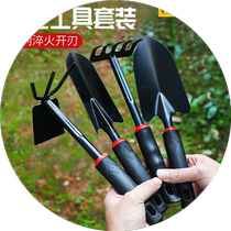 German quality gardening tools flower planting shovel vegetable planting set digging wild vegetables rake shovel succulent hoe