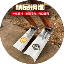 German quality one-piece forged manganese steel for vegetable planting bamboo shoot digging household hoe trenching soil digging and weeding