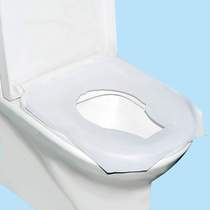 Special toilet piece thickened cover seat cushion toilet toilet one-time water-soluble hotel pad paper can be flushed 250 disposable