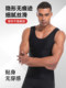 无痕束胸内衣藏肉神器男三代运动塑身衣男士紧身衣收腹背心束身衣