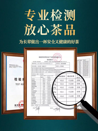 父亲节礼物送爸爸实用生日送给长辈老人的茶具茶叶礼盒装2025新款