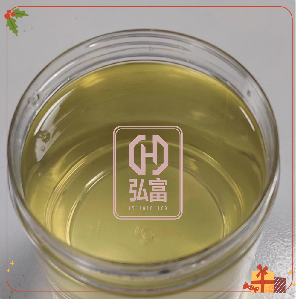 液体丁腈橡胶（LNBR）液体丁晴增韧增塑剂橡胶软化剂PVC改性剂