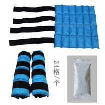 Ice pack horse leggings horse leg ice pack cooling swelling muscles fatigue reduction equestrian horse tendon relief horse equipment