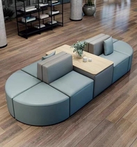 Early education training institution reception room lobby kindergarten office rest area combination double-sided backrest creative sofa