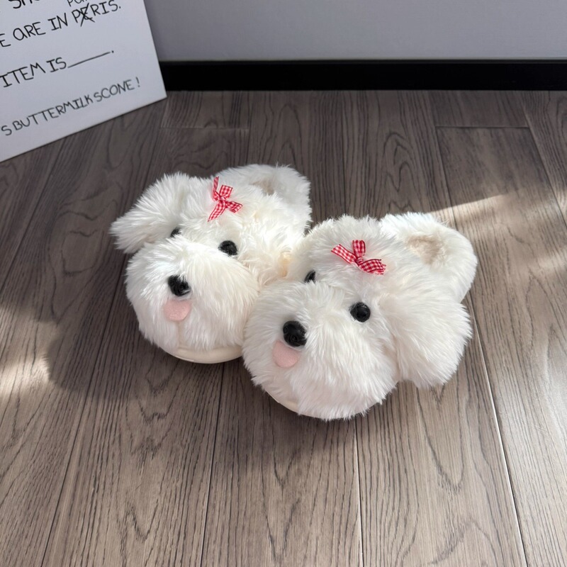 2026 New Cute Puppy Plush Cotton Slippers for Women, Winter Indoor Home Non-Slip Plush Warm Temperature-Locking Low-Top Slippers