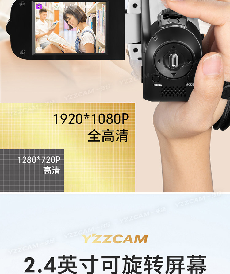 Hd цифровой dv камера машина портативный конференция видео на открытом воздухе vlog студент портативный путешествие запись фото машина 