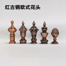 Red bronze European style large handle flower head lotus pine cone crown head winter melon head stainless steel door handle accessories