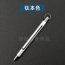 llSelf-defense legal weapons black technology hidden weapons girls self-protection and anti-wolf girls portable small objects