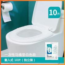 Extended disposable toilet pad for women portable travel toilet dirty adhesive toilet cover seat paper