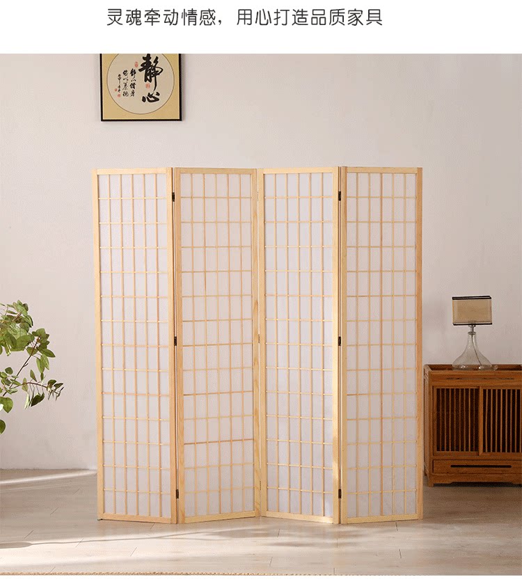 ширма 日式实木屏风隔断玄关现代家用移动挡板折叠遮挡客厅卧室店铺酒店