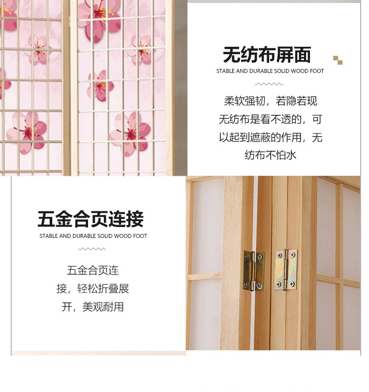 ширма 日式实木屏风隔断玄关现代家用移动挡板折叠遮挡客厅卧室店铺酒店