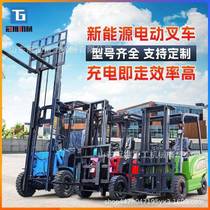 Electric forklift manufacturer 1 ton 3 ton hydraulic stacker loading and unloading truck easy to operate and flexible in turning