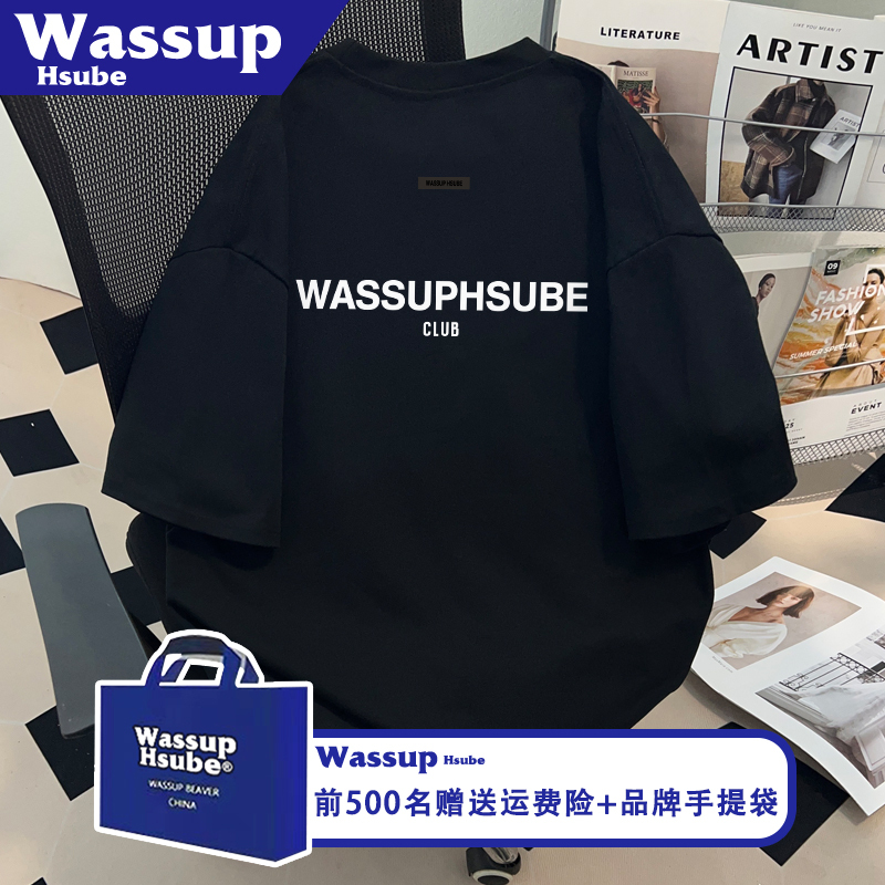 Wassup Summer 100% Pure Cotton Short-Sleeved Daily English Printed Black T-Shirt for Men and Women, Fashionable and Versatile Ins Top Wassup Summer 100% Pure Cotton Short-Sleeved Daily English Printed Black T-Shirt for Men and Women, Fashionable and Versatile Ins Top