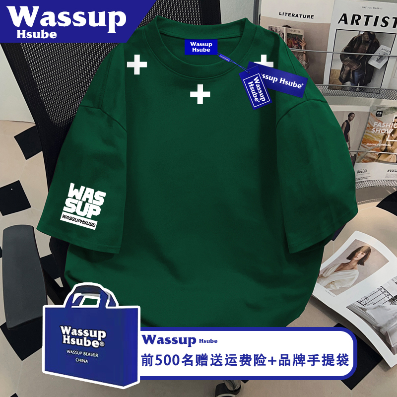 Wassup Trendy Brand Style Creative Print Personalized Niche T-Shirt Summer Unisex Half-Sleeve ins Dark Green Pure Cotton Short-Sleeve Wassup Trendy Brand Style Creative Print Personalized Niche T-Shirt Summer Unisex Half-Sleeve ins Dark Green Pure Cotton Short-Sleeve