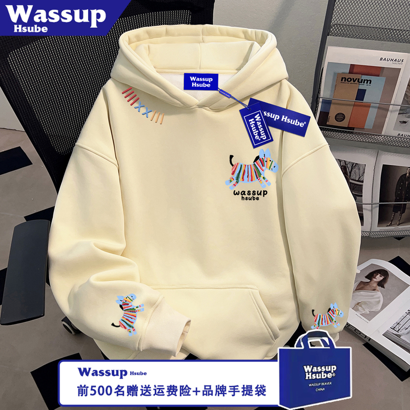 Wassup Creative Rainbow Pony Print Hooded Sweatshirt Autumn and Winter Apricot Color Fleece Hoodie Versatile Top for Men and Women