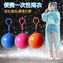 Portable raincoat ball disposable raincoat thickened long full body portable raincoat ball poncho for adults and children men