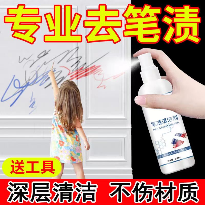 希沃白板售价：打工人必看的搞钱神器，建议收藏！