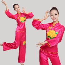 New Yangko costume for women middle-aged and elderly ethnic fan performance dance performance waist drum square dance costume