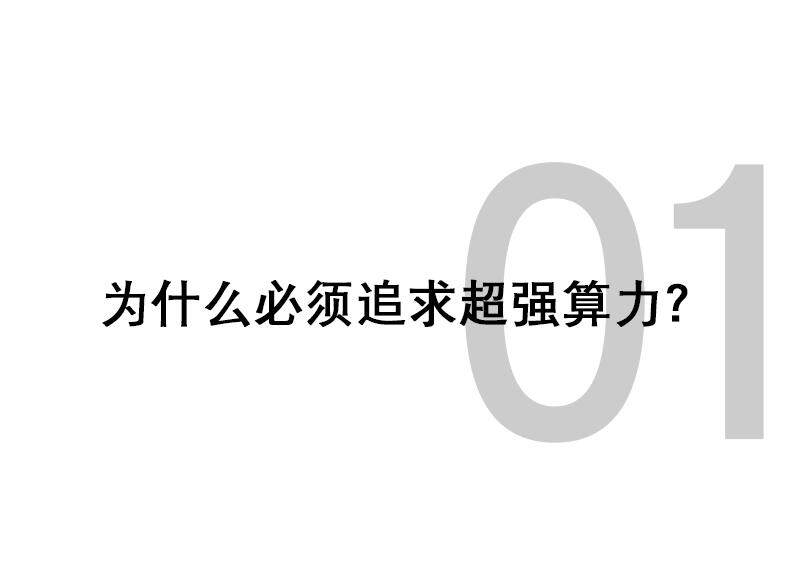 Умный мусор тазик кошка  joico智能全自动清理猫砂盆封闭超大号猫厕所铲屎机电动除臭杀菌