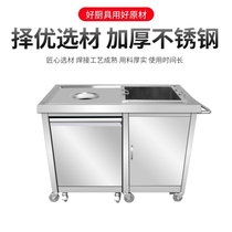 Stainless steel scrap collection table for scrap car collection garbage recycling truck scrap food table swill table dinner plate collection dining cart tableware trash can